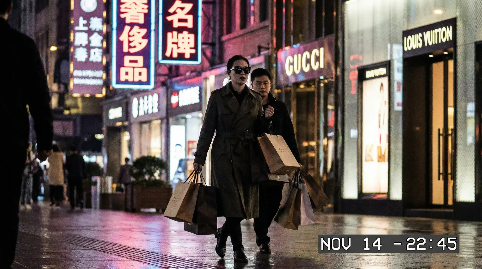 贝投体育 网站 - 明星夜间购物被偷拍