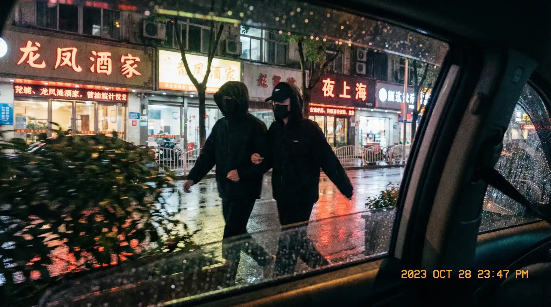 贝投体育 网站 - 顶流明星深夜密会现场抓拍照片